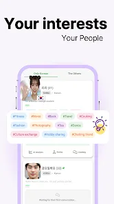 KOF: K Friends,Global Chat App preview 7